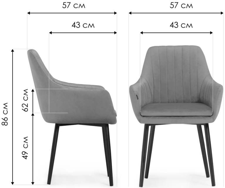 Стул Райнер, мягкий, MR -28 / черный