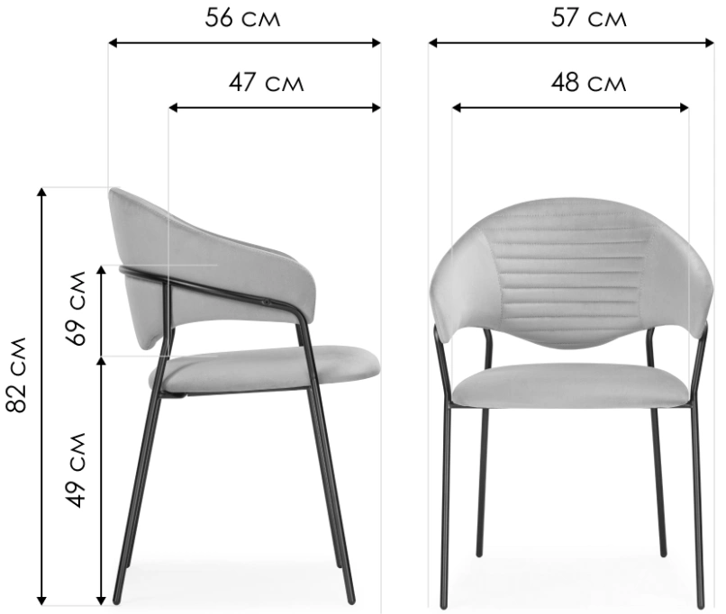 Стул Рансол, мягкий, серый / черный глянец