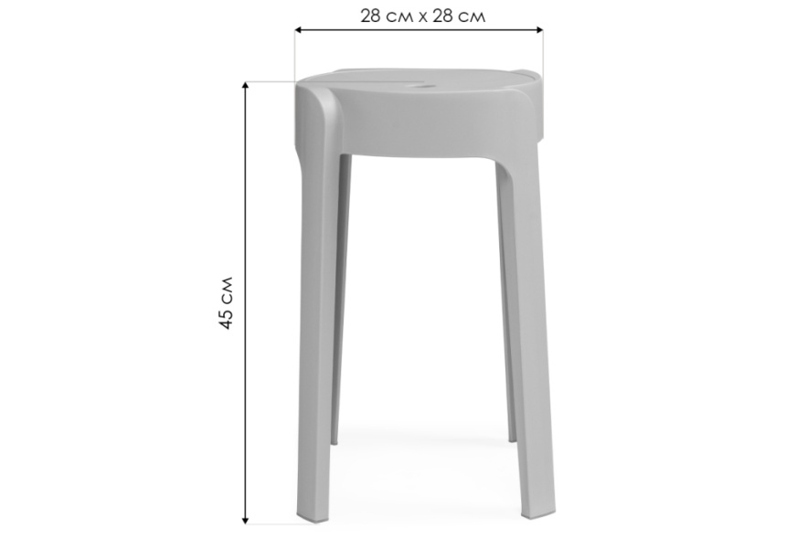 Табурет Bovel, white