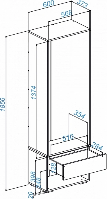 Модульная прихожая Роут, комплектация 8, белый / графит