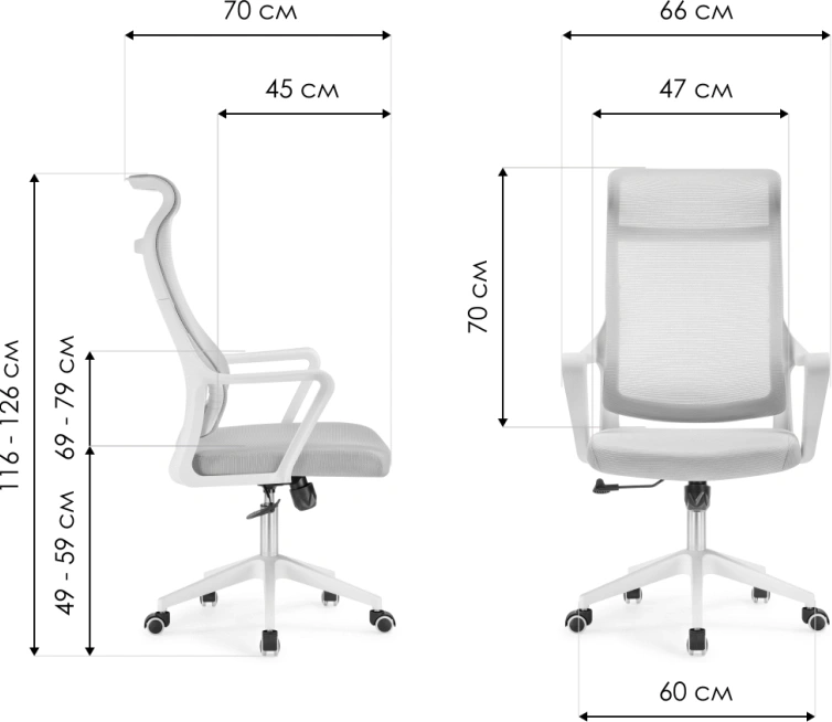 Компьютерное кресло Rino, светло-серый / белый