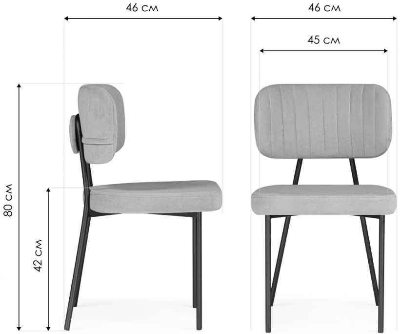 Стул Вакао, мягкий, антрацитовый brendy stone 28 / черный