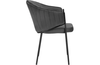 Стул Kortni, на металлокаркасе, dark grey / black