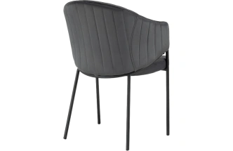 Стул Kortni, на металлокаркасе, dark grey / black