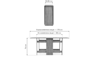 Стол-книжка Йентель, 170x85x76, дуб крафт белый