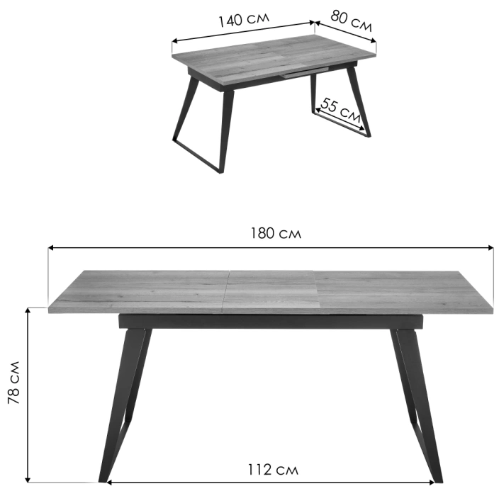 Кухонный обеденный раздвижной стол Кхал, 140(180)х80х78, галифакс графит / натуральный