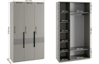 Шкаф трехстворчатый Ника, бежевый мат-05 / кашемир