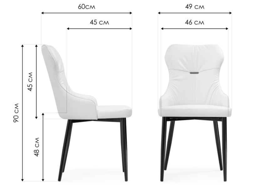 Стул Neli, на металлокаркасе, gray / black