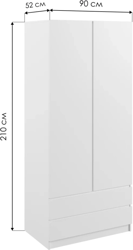 Шкаф двухдверный Мадера, белый
