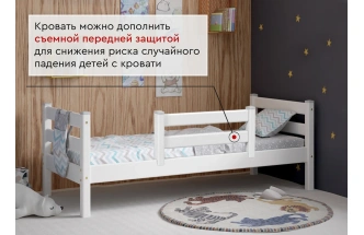 Кровать детская Соня-1, 80*190, зеленый