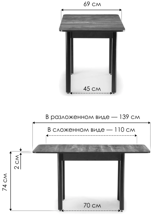 Кухонный обеденный раздвижной стол Баи, 110(139)х69х74, дуб юкон / черный
