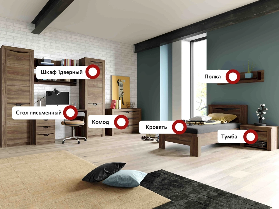 Гарнитур для молодёжной комнаты Соренто, композиция 3, дуб стирлинг