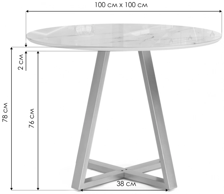 Кухонный стол Норфолк, 100x100x78, стекло, белый мрамор / белый