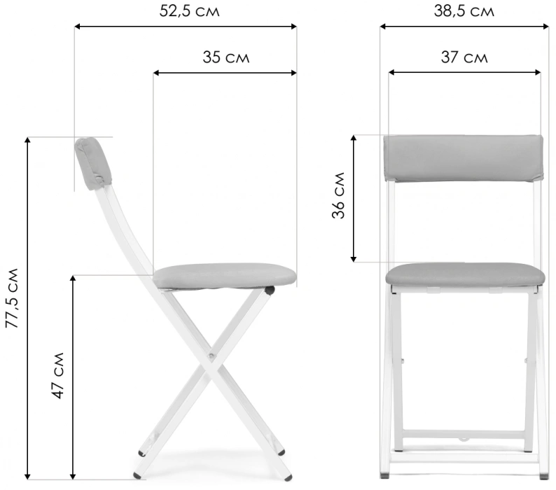 Стул Elevis, складной, зеленый / черный