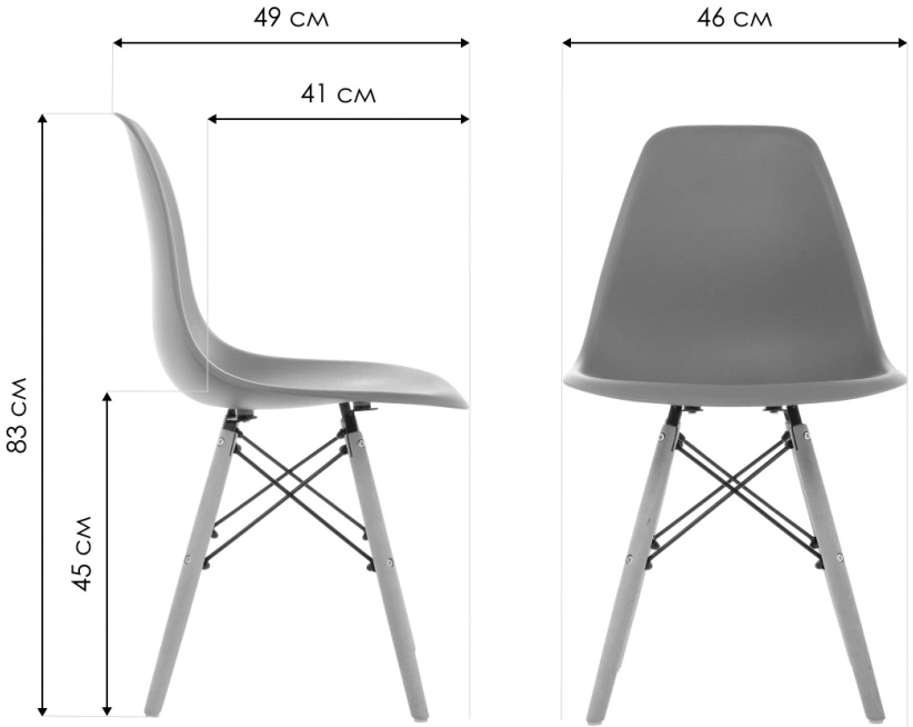 Пластиковый стул Eames PC-015, белый / массив дерева