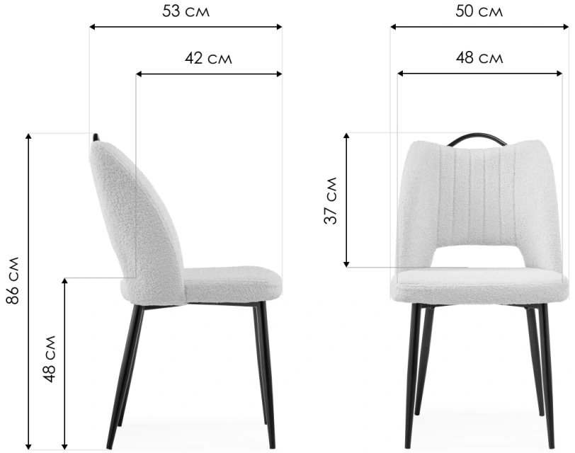 Стул Barton, на металлокаркасе, бежевый / чёрный