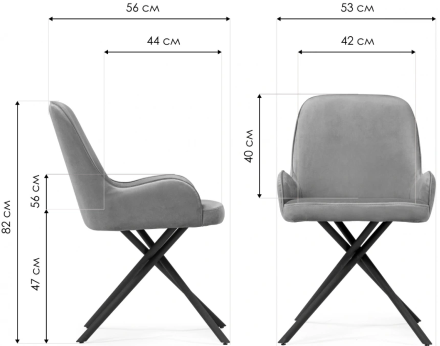 Стул Галтер, мягкий, MR-28 / черный