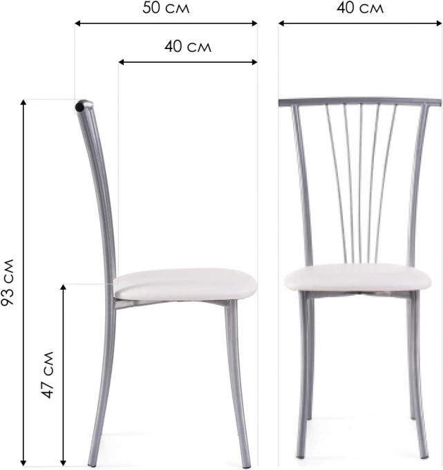 Стул кухонный Grigori, белый полимер / светлый мусс