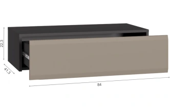 Тумба навесная Сейдиль 16.156, антрацит / веллюто капучино
