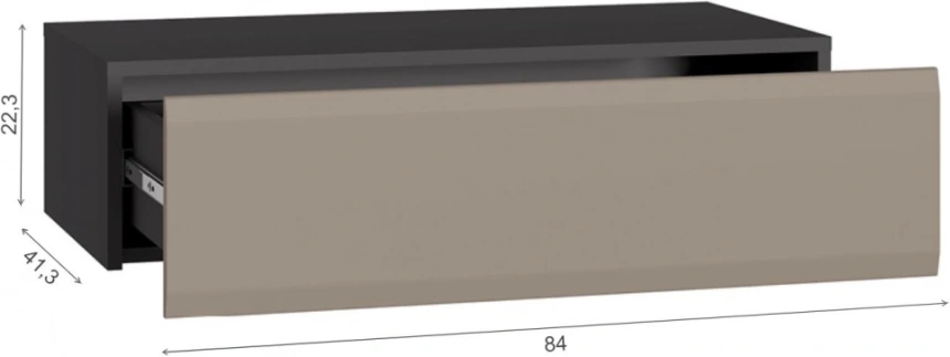 Тумба навесная Сейдиль 16.156, антрацит / веллюто капучино