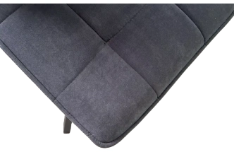 Стул Смарт, мягкий, B26 графит, велюр, черный каркас