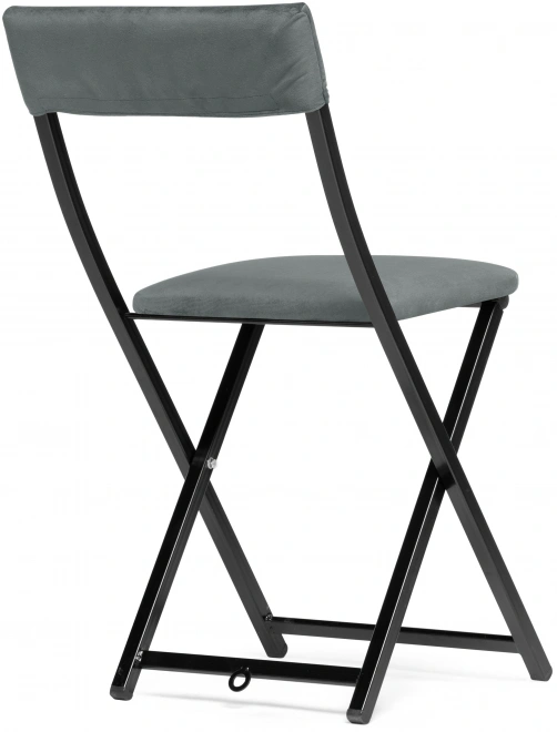 Стул Elevis, складной, темно-серый / черный