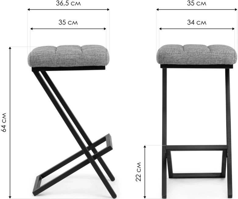 Полубарный табурет Амаури, темно-серый / черный матовый