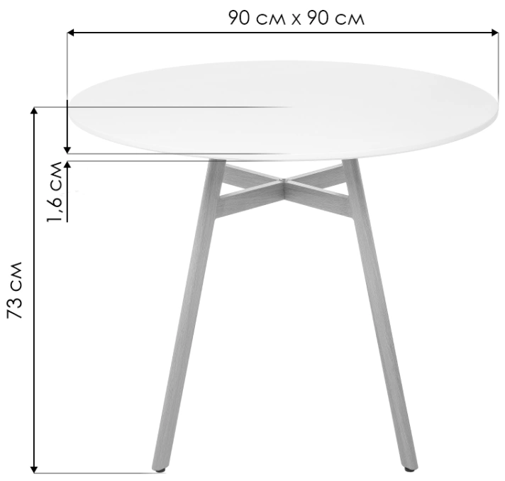 Кухонный стол Skandi, белый