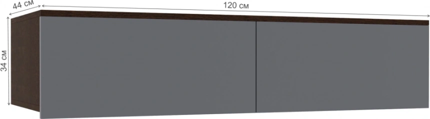 Шкаф навесной Роут, венге / графит софт