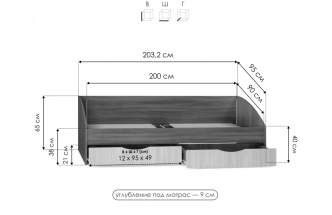 Кровать Классика, венге / белфорд