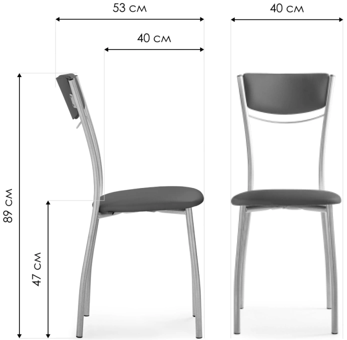 Стул Goki, на металлокаркасе, серый полимер / светлый мусс