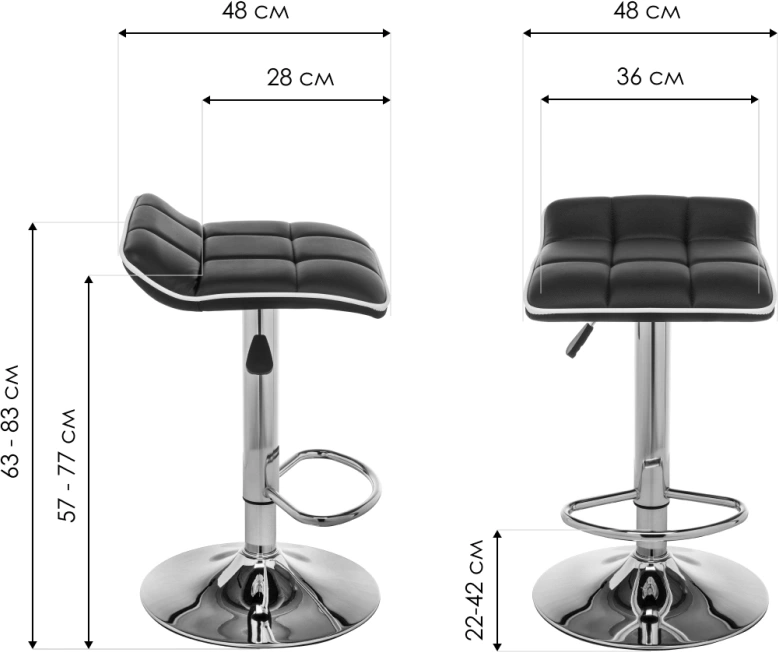 Барный стул Fera, черный с белым кантом