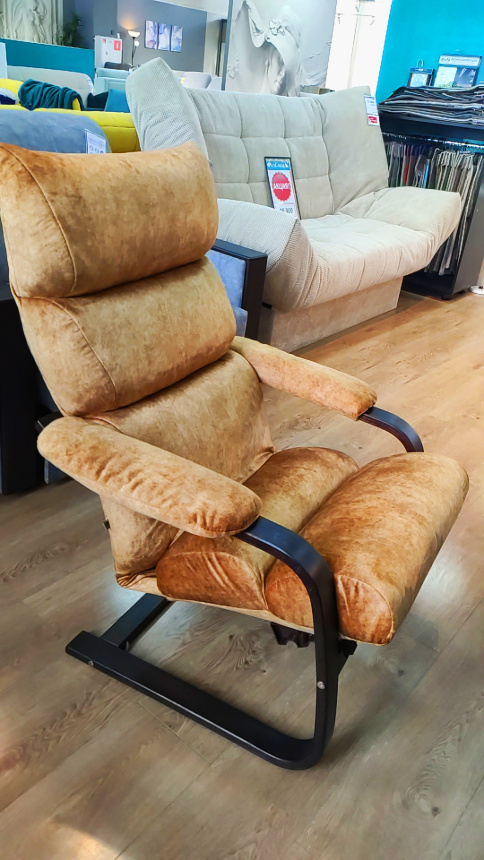 Кресло Квин, Nevada ochre, Орех