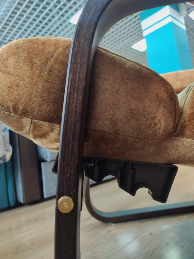 Кресло Квин, Nevada ochre, Орех