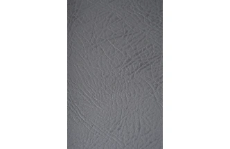 Стул Gikat, складной, серый полимер / светлый мусс