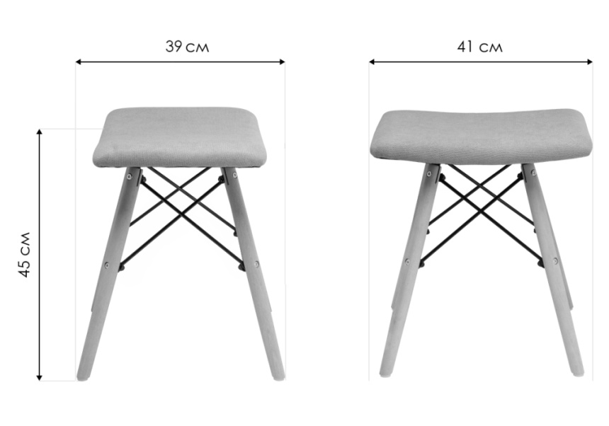 Табурет Ben, beige