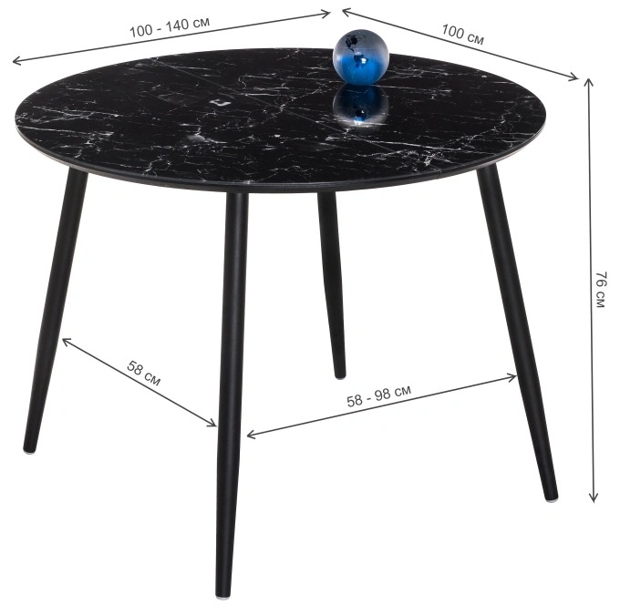 Кухонный раздвижной стол Кловис, 100(140)х100х76, стекло, черный мрамор / черный