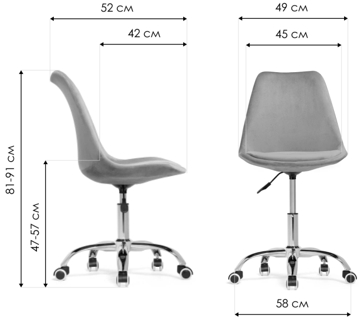 Компьютерное кресло Kolin, без подлокотников, gray fabric