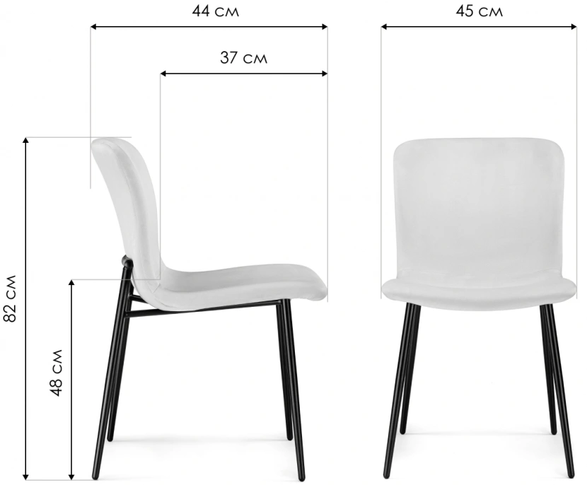 Стул на металлокаркасе Игон, серый / черный муар