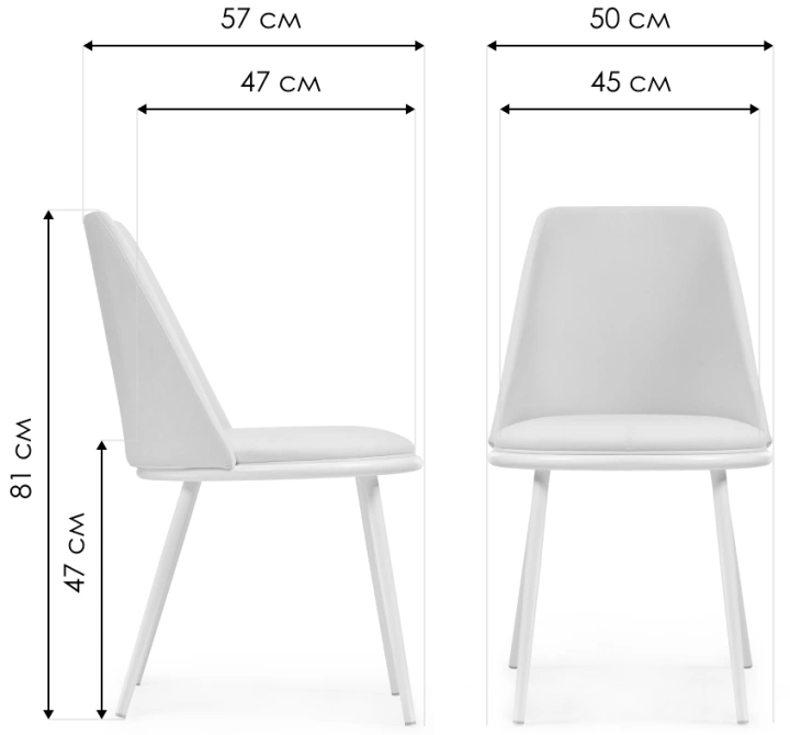 Стул Алдис, на металлокаркасе, катания флам / черный матовый