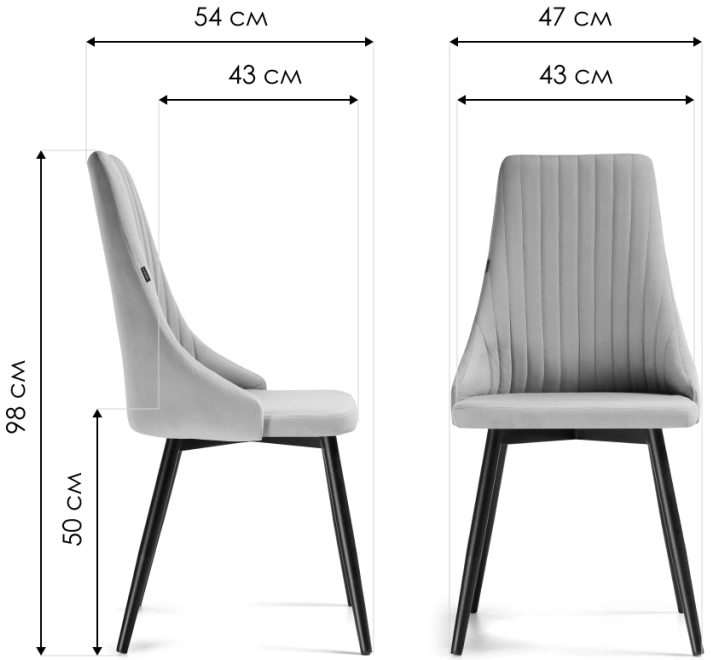 Стул Нараян, мягкий, velutto 26 / черный