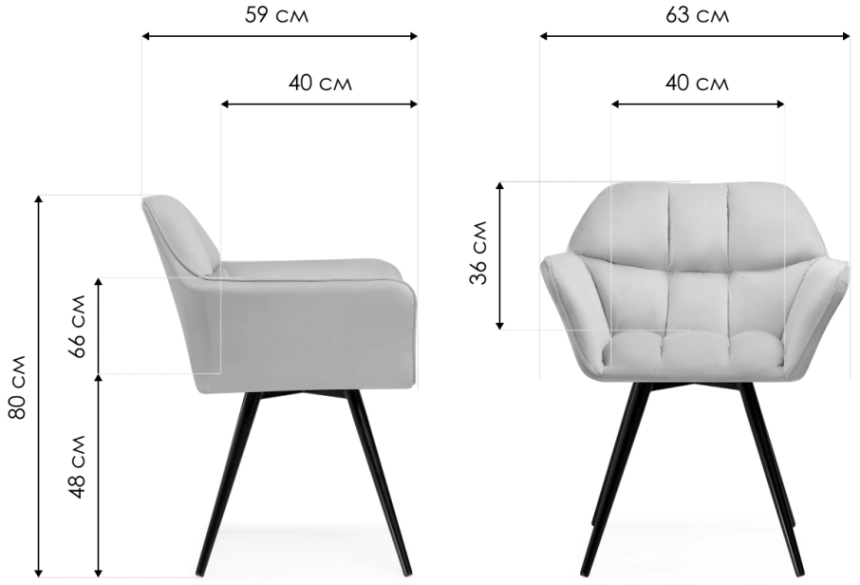 Стул Ямес, мягкий, поворотный, бежевый / черный глянец