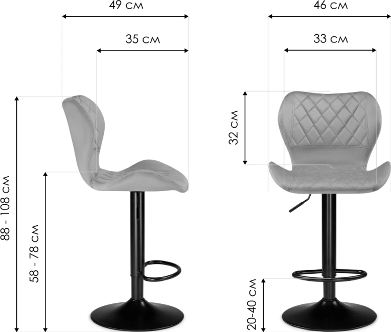 Барный стул Porch, с подножкой, зеленый / хром
