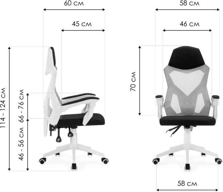 Компьютерное кресло Torino, серый/черный
