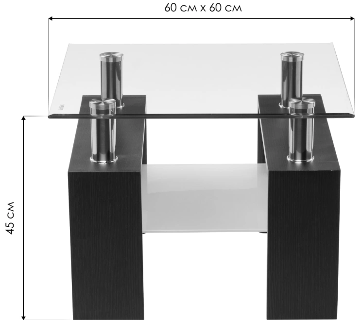 Журнальный стол ST-052, 60x60, стекло, wenge, каркас темно-коричневый 