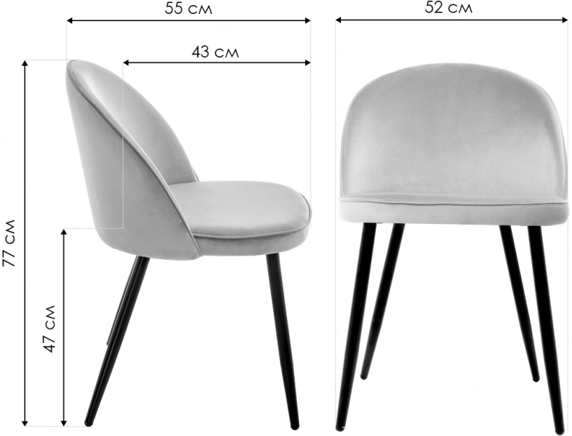 Стул на металлокаркасе Dodo, мягкий, велюр хаки