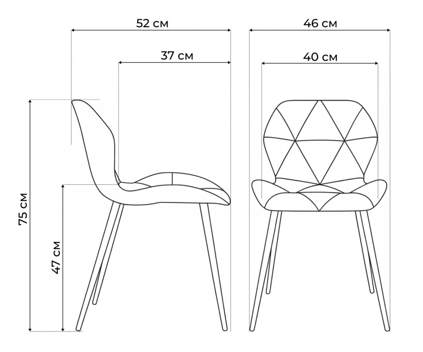 Стул Вальд, на металлокаркасе, серый / серый глянец