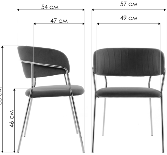 Стул Kamelia, на металлокаркасе, тёмно-синий / золото