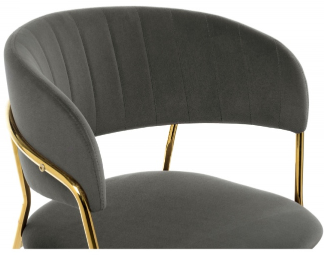 Стул Kamelia, на металлокаркасе, тёмно-синий / золото