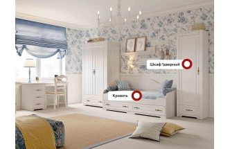 Гарнитур для детской Прованс, композиция 2, бодега белая / патина премиум